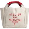 VALENTINO GARAVANI - Borsa a mano