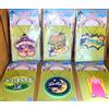 Bandai Set di 6 ciondoli in gomma Tamagotchi Bubble Bubble Omisetchi Ichiban Kuji F ...