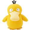 Pokémon Center Originale Concierge Posa Peluche Bambola Psyduck Altezza 10,6 ...