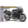 Hasegawa Kit modellino in plastica Hasegawa 1/12 Suzuki GSX-R750(H) GR71G colore nero/...