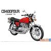 Aoshima The Bike Series n.03 Honda CB400FOUR CB400F 1974 1/12 Plastic Model Kit