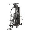 Toorx Vertical Line Stazione multifunzione MSX-3500 250 Kg