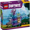 LEGO SPA LEGO FORTNITE, LAMA DELLE SCORTE, ACTION FIGURE DA ESPOSIZIONE CON ACCESSORI, 12+ ANNI