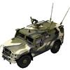 Meng Modello 1:35 Russo GAZ-233014 STS Tiger blindato Kit Veicolo ad Alta Mobilità (Multicolore)