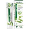 Pomata Erba Vita Pomata Eudermica Tea Tree 50 Ml ml