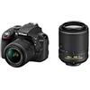 Nikon D3300 fotocamera reflex digitale (24 Megapixel, display LCD TFT da 3 pollici, Live View, Full HD)