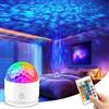 Fokky Proiettore Stelle Soffitto, Proiettore Bambini con Telecomando, USB Ricaricabile Luce Notturna Bambini, 16 Colori Cambia Galaxy Projector per Regalo, Decorazioni Camera, Feste