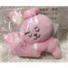 BTS BT21 COOKY Peluche Bambola Luna Ichiban Kuji Rara K-POP Nuova dal Giappone