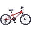 Wildtrak Insync Bikes Ltd Wildtrak Omega, Ruote da 20, Bici in acciaio da ragazzo, sei velocità, Rosso