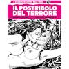 Editoriale Cosmo L'istituto. Il postribolo del terrore (Vol. 2)
