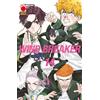 PANINI SPA Wind breaker (Vol. 14)