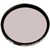 Tiffen 67WBPM14 67mm Warm Black Pro-Mist 1/4
