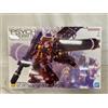 Bandai MG 1/100 Psycho Zaku Ver.Ka Gundam Thunderbolt Bandai Model Kit Giappone nuovo