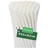 wisefood Cannucce di carta, 100 pezzi, colore bianco, diametro 8 mm x 24,5 cm, prive di PLA/PE, cannucce usa e getta biodegradabili in carta robusta