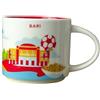 STARBUCKS - Bari (Italia) You are Here Collection, tazza di caffè 414ml, 011105994