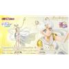 Bandai Figuarts Zero chouette Sailor Cosmos L'oscurità chiama alla luce evoca l'oscu...