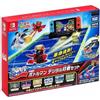Takara Tomy Bottleman BOT-04 Bottle man Digital Battle Set Switch TAKARA TOMY nuovo