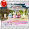 Epoca Sylvanian Families EPOCH Co-74 Yumeiro Baby Princess Set nuovo JPN CBP