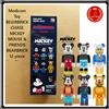 Medicom Toy BE@RBRICK CHASE MICKEY MOUSE & FRIENDS BEARBRICK scatola da 12 pe...