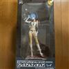 SEGA Figura premium Evangelion Racing: Rei Ayanami (premio) inutilizzata