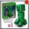LEGO 21276 Minecraft THE CREEPER 665 pezzi Età per 10+ Nuovo in scatola dal G...