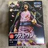 Bandai Ichiban kuji ONE PIECE New Dawn Shogun Momonosuke Figure Last One from Japan ...