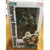 Kotobukiya MARVEL UNIVERSE Bishoujo Loki Figura in PVC scala 1/7 plastica MK199