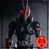 Bandai PSL Bandai S.H. Figuarts Kamen Rider Black Sun Prima trasformazione Ver....