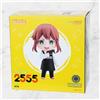 Good Smile Company Nendoroid Kindergarten Wars Rita Action Figure n.2555 Good Smile Company JP F/S