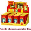 Sogni SMISKI Museum Series 12 confezioni scatola assortita figure GLOW IN THE DARK ...