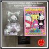 MEGA SPACE MOLLY 400% Sanrio Kuromi autentico dal Giappone nuovo