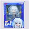 Good Smile Company Nendoroid 2544 Berserk Griffith Action Figure Good Smile Company Japan F/S