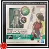 BANDAI SPIRIT S.H. Figuarts Body-kun Ken Sugimori Edition DX SET colore grigio Ver. Action ...