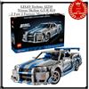 LEGO Technic 42210 Nissan Skyline GT-R R34 - 2 Fast 2 Furious Movie Car 1410 ...