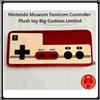Nintendo Museum Famicom Controller Peluche Big Cushion Limited Japan Nuovo CBP