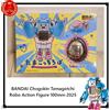 BANDAI Chogokin Tamagotchi Robo Action Figure 100 mm 2025 Giappone Nuovo