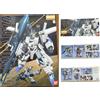 BANDAI MG FA-010-A FAZZ 1/100 Master Grade Gundam Model Kit Japan Exclusive JPN