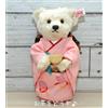 Steiff Tea Ceremony Sado Teddy Bear World modello limitato bambola 22 cm imbo...