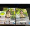 BANPRESTO Uma Musume Pretty Derby Rice Shower Figure 2 Types Set Namco Limited Banpresto