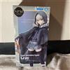 Sega The Case Files of Lord El-Melloi II Grace note SPM Figure Gray TAITO nuovo