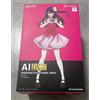 KADOKAWA PLASTIC MODEL SERIES Oshi no Ko Ai DX ver. Kit modellino in plastica...
