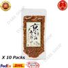 Maiko Hi HI KYOTO Sprinkle Riso Condimento Olio di Peperoncino Furikake Ra-Yu Maiko 80g x...