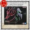 Bandai S.H.MonsterArts Yu-Gi-Oh! GX E. HERO Flame Wingman Action Figure CBP da colle...