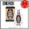 Primaniacs × ONE PIECE Monkey D Luffy Fragrance Perfume 30 ml - NUOVO - dal G...