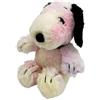 Nakajima Peluche PEANUTS Snoopy colore marmo peluche H16 cm/6,3 pollici nuovo
