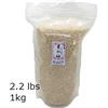 Okinawa Ishigaki Island Star Sand Starry Sand 2,2 libbre 1 kg parti accessori...