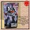 Hasegawa Macross VF-1J Armored Valkyrie Battroid 1/72 Model Kit Hasegawa n.30 NUOVO