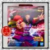 Nessuna marca Figura Ichiban Kuji A Prize Dragon Ball Broly Super Saiyan 4 dal Giappone f/s