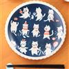 Mino Yaki / Mino Ware MINO YAKI WARE Cute Cate Holiday Plate piatto piatto 24,5 cm giapponese Kawai...