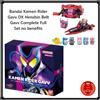 Bandai Kamen Rider Gavv DX Henshin Belt Gavv set completo nessun vantaggio Gi...